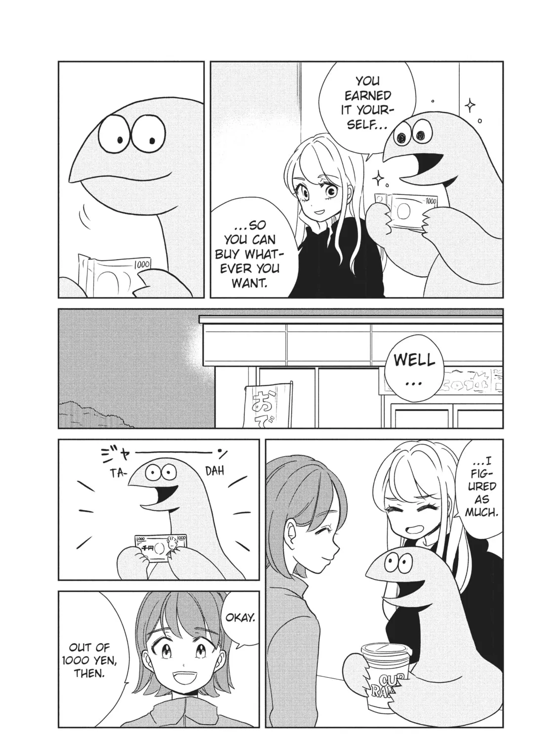 My Roomie Is a Dino Chapter 17 page 13 - 