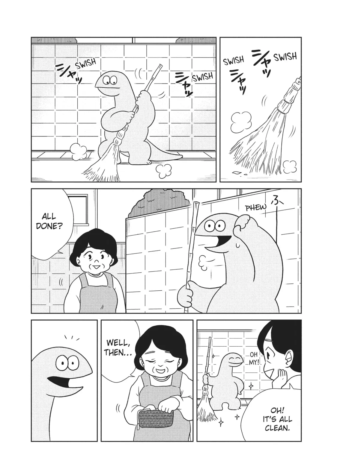My Roomie Is a Dino Chapter 17 page 3 - 