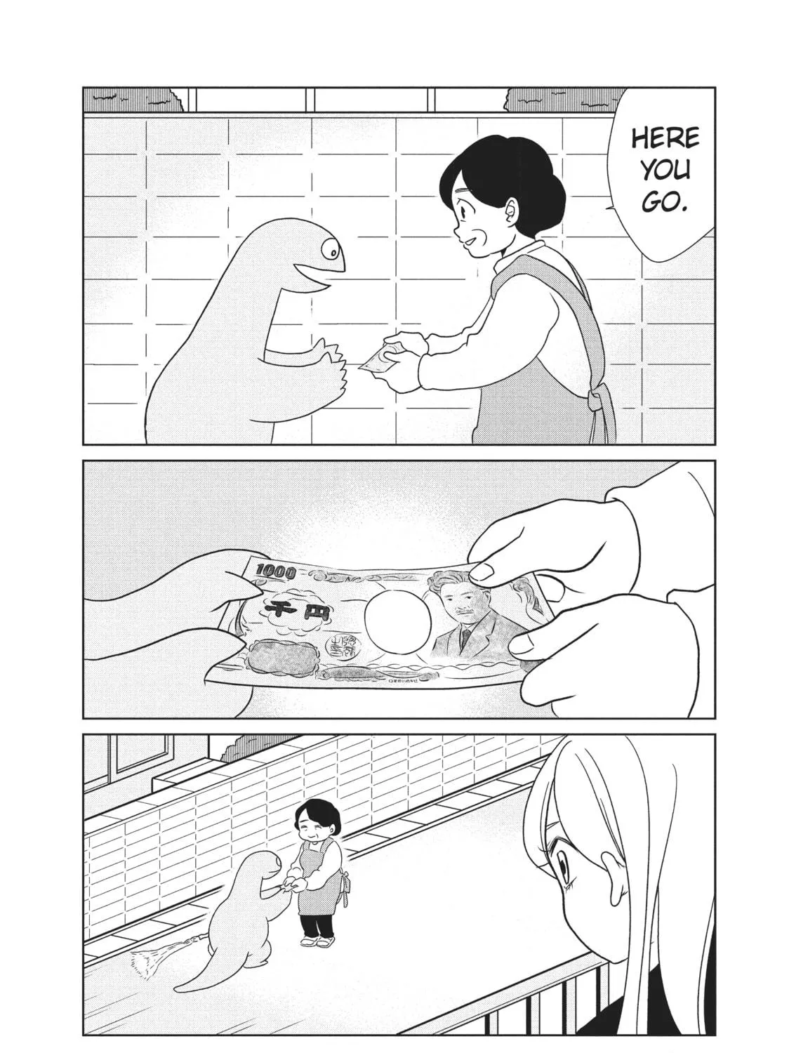 My Roomie Is a Dino Chapter 17 page 5 - 