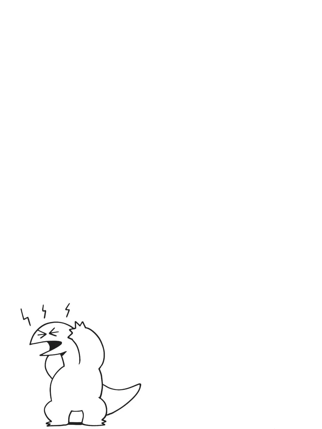 My Roomie Is a Dino Chapter 19 page 17 - 