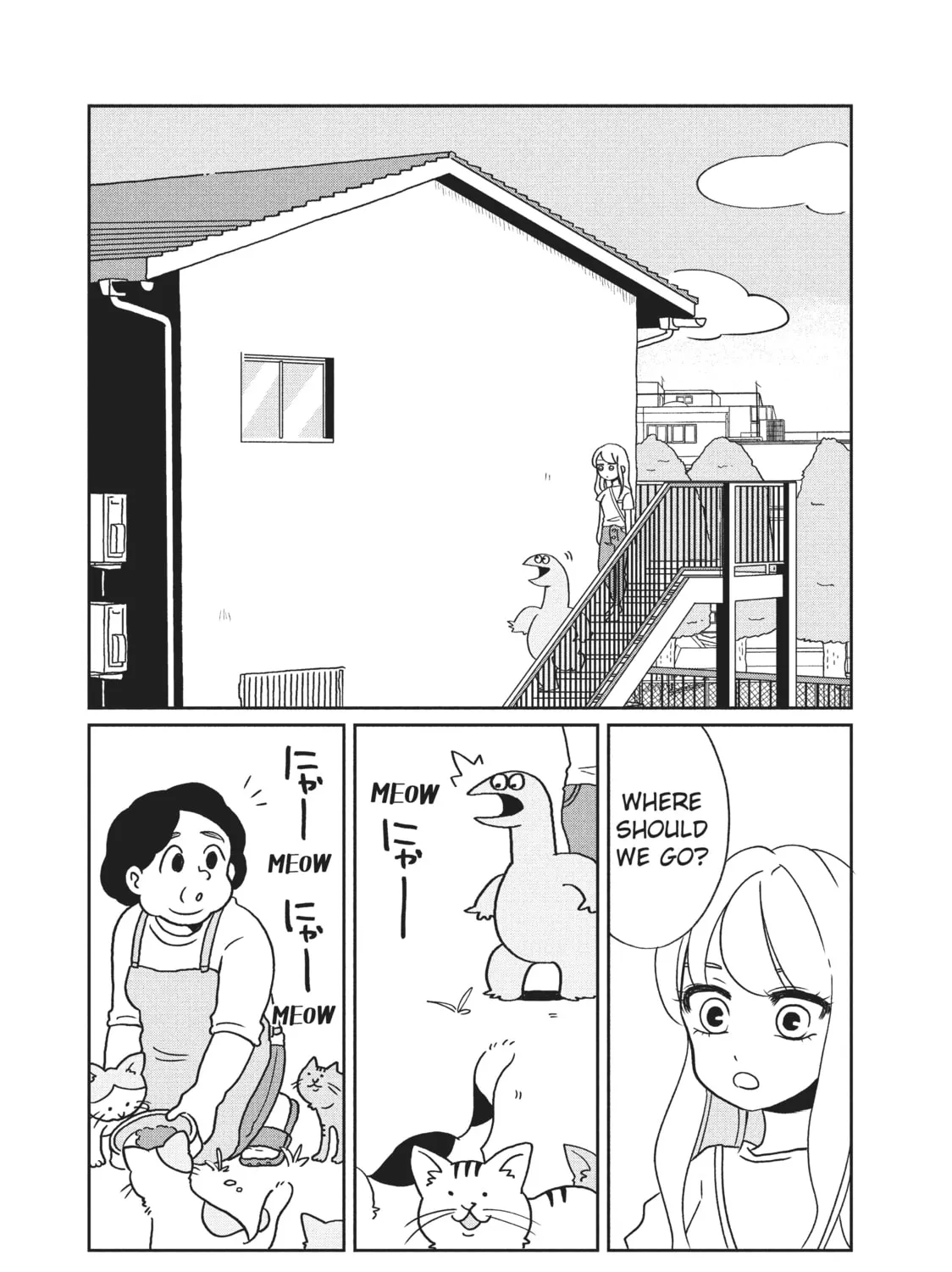 My Roomie Is a Dino Chapter 2 page 7 - 