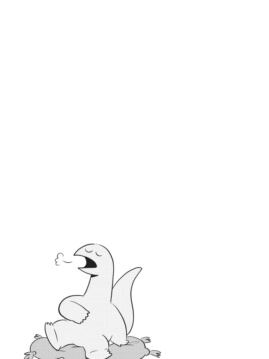 My Roomie Is a Dino Chapter 20 page 17 - 