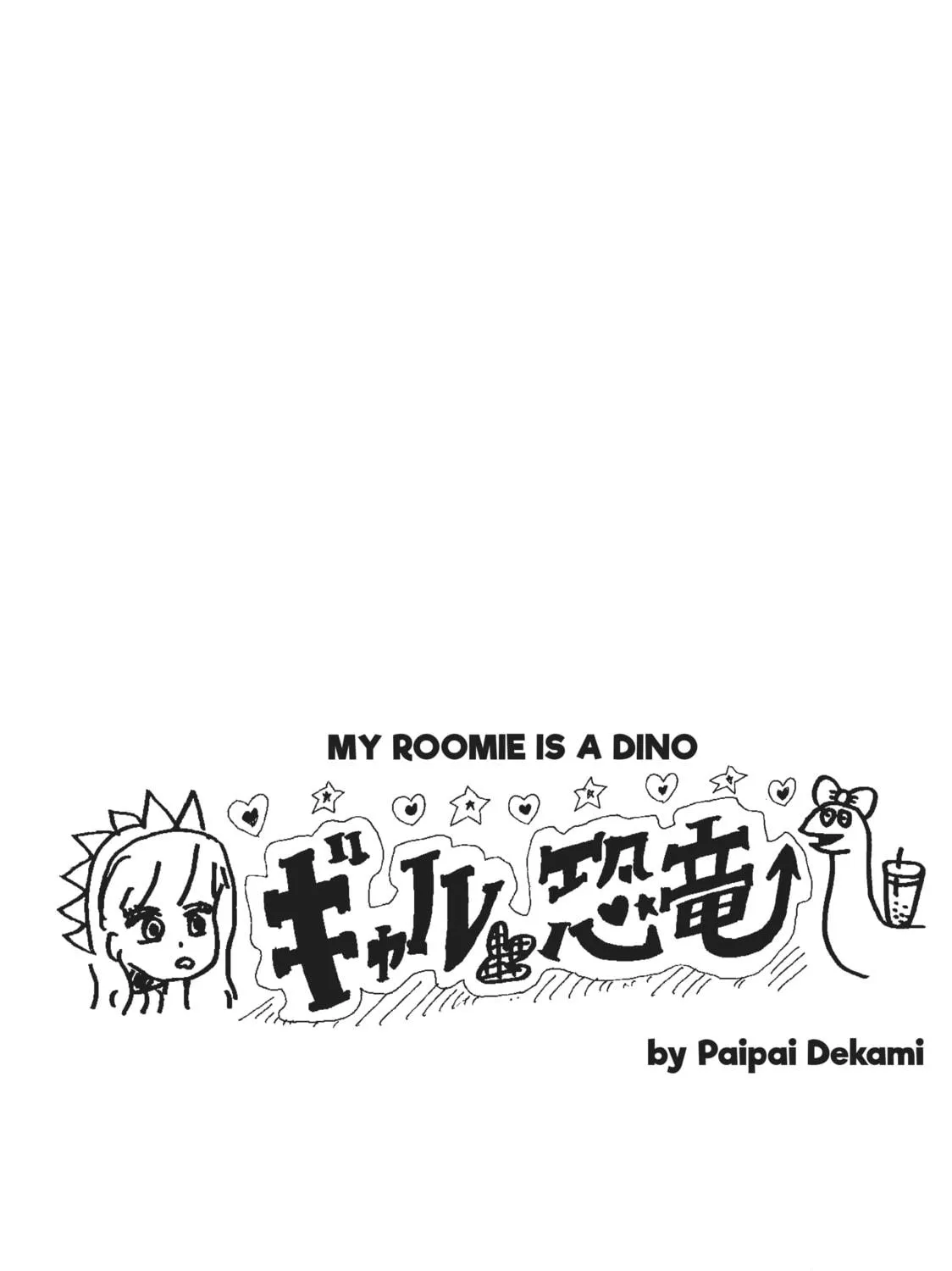 My Roomie Is a Dino Chapter 20 page 19 - 