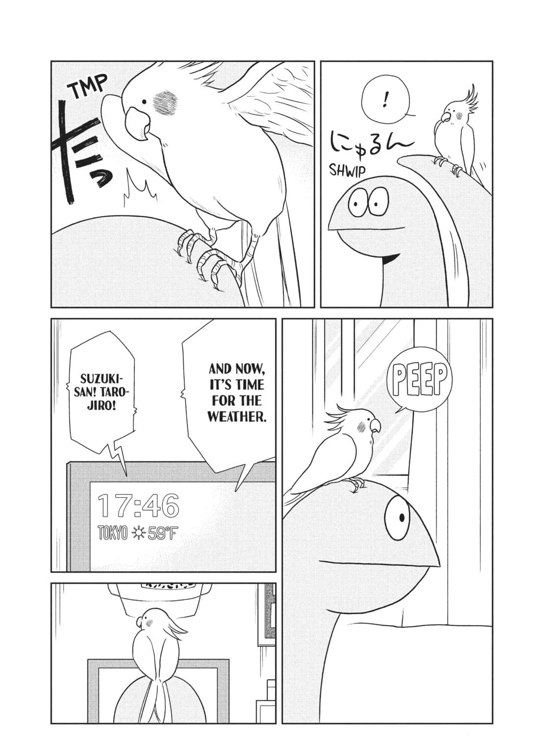 My Roomie Is a Dino Chapter 21 page 11 - 