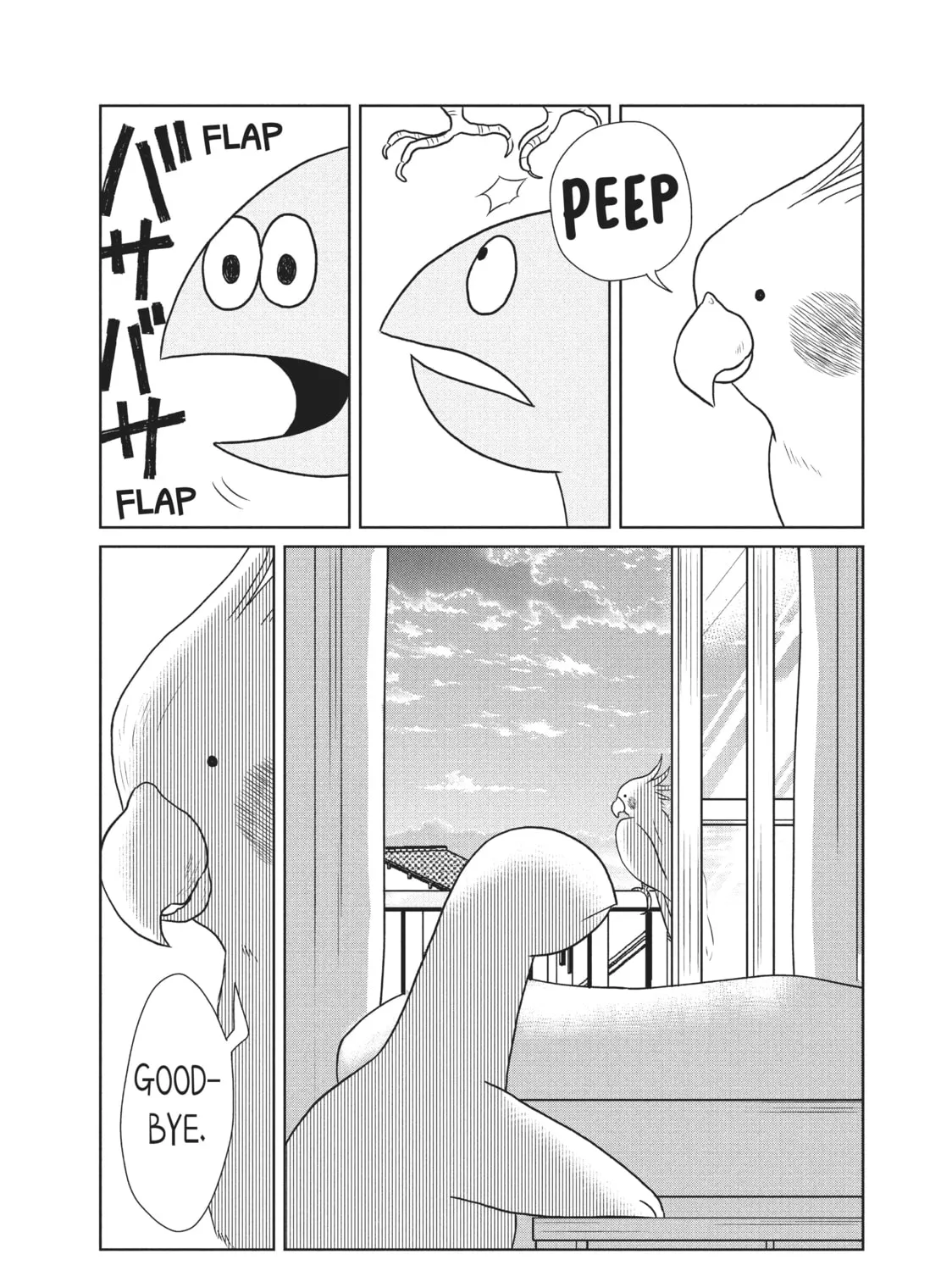My Roomie Is a Dino Chapter 21 page 13 - 