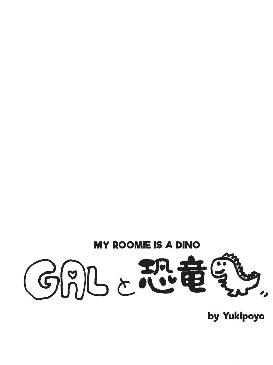 My Roomie Is a Dino Chapter 21 page 19 - 