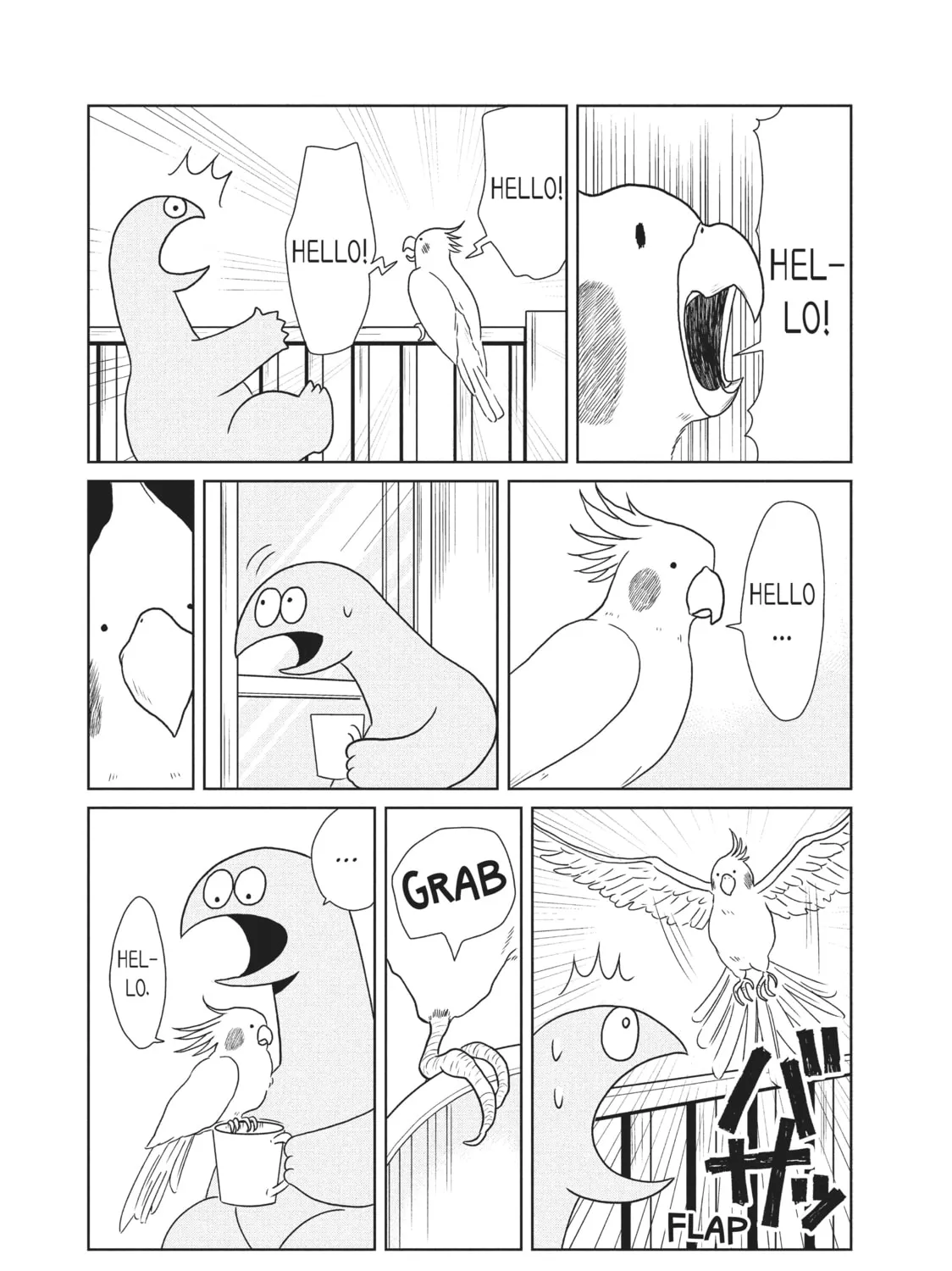 My Roomie Is a Dino Chapter 21 page 7 - 