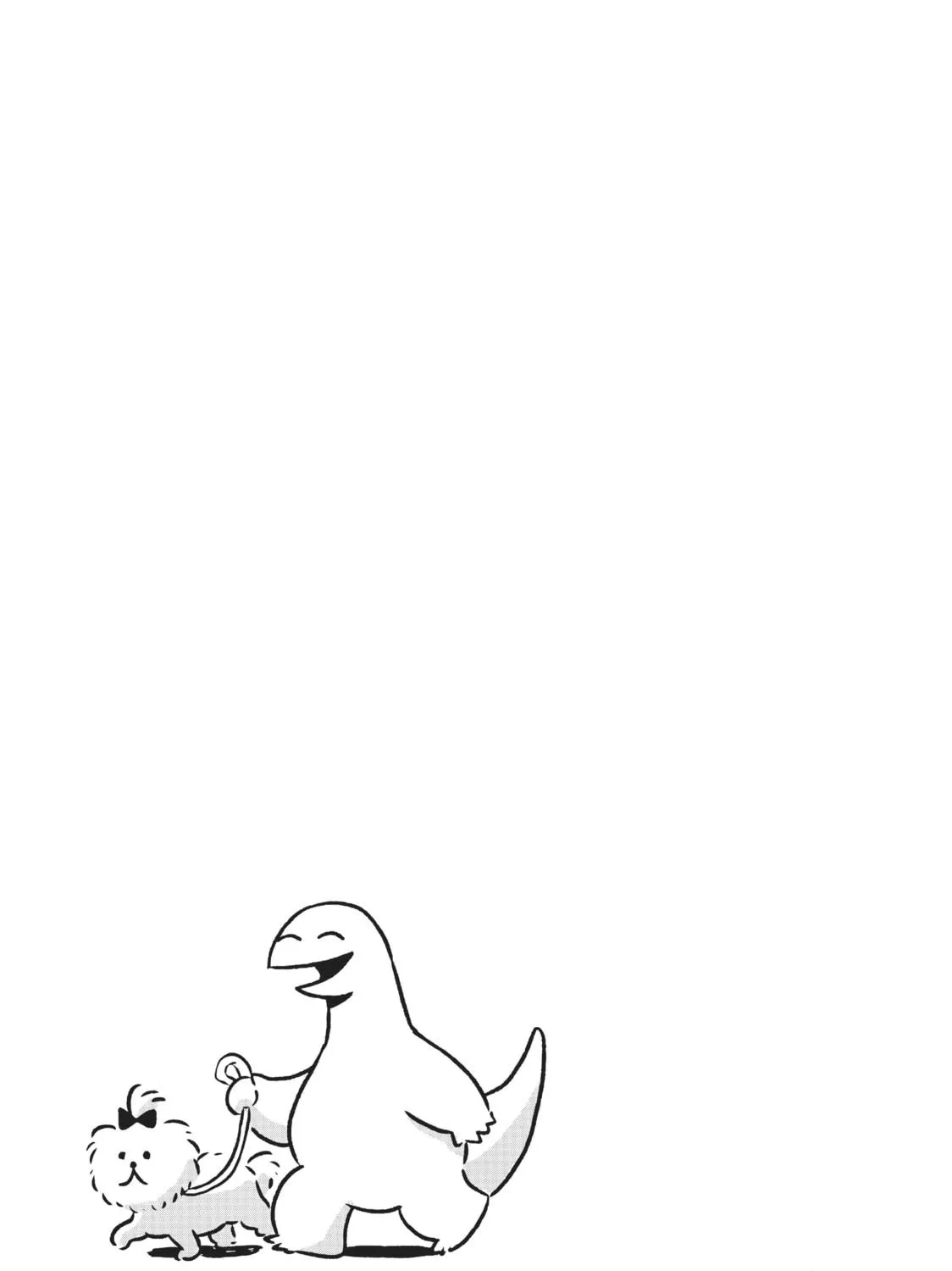 My Roomie Is a Dino Chapter 22 page 17 - 