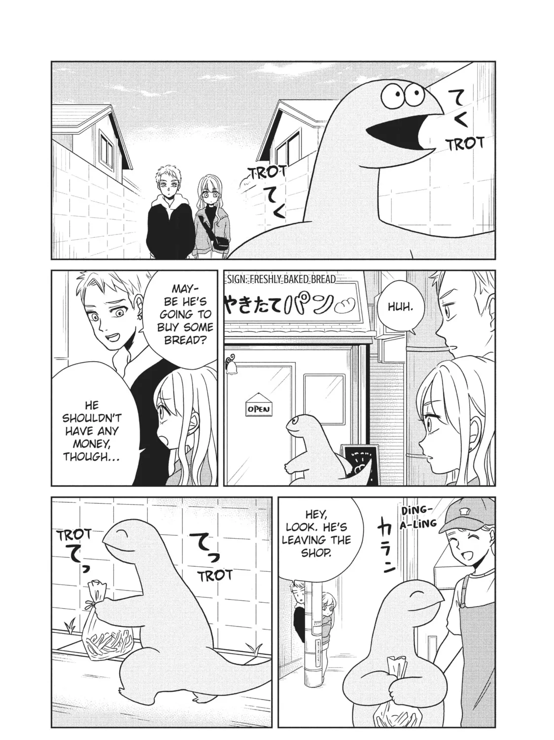My Roomie Is a Dino Chapter 22 page 3 - 