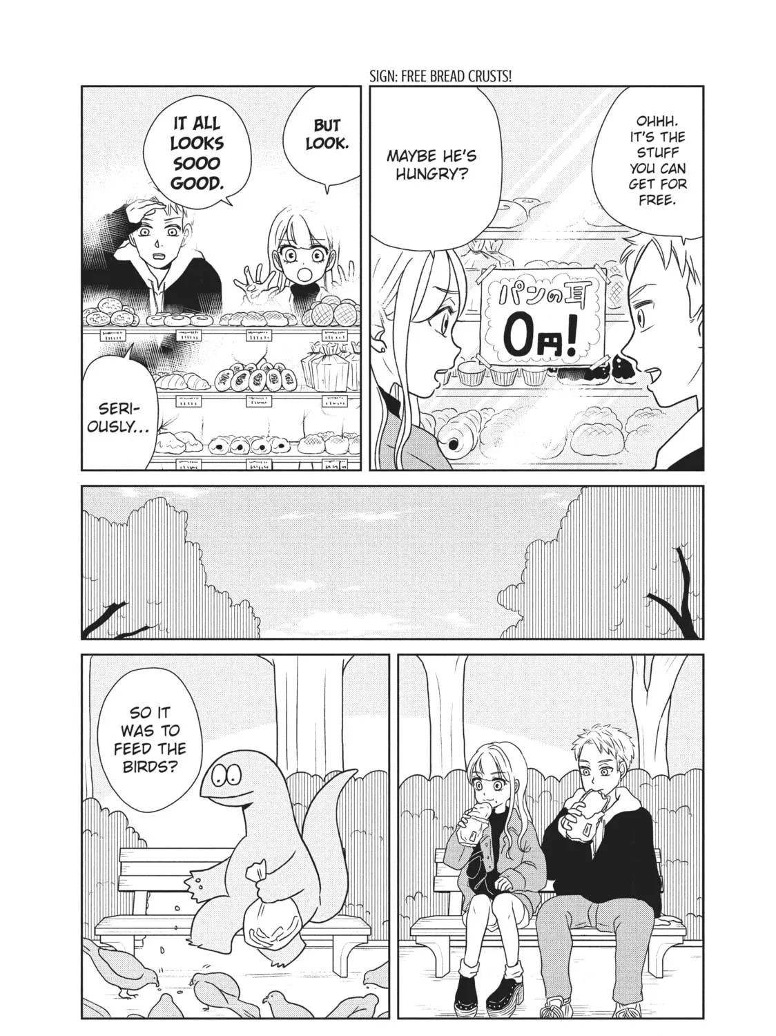 My Roomie Is a Dino Chapter 22 page 5 - 
