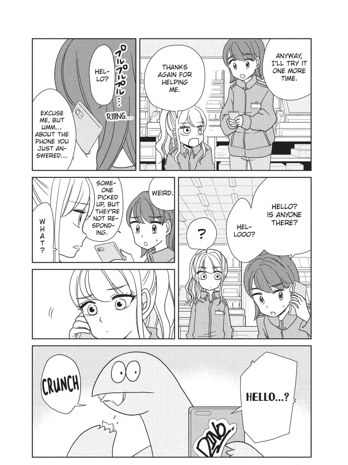 My Roomie Is a Dino Chapter 23 page 11 - 