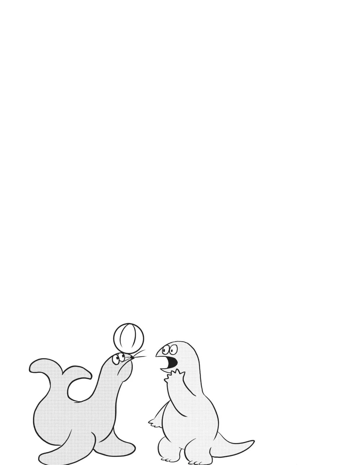 My Roomie Is a Dino Chapter 23 page 17 - 