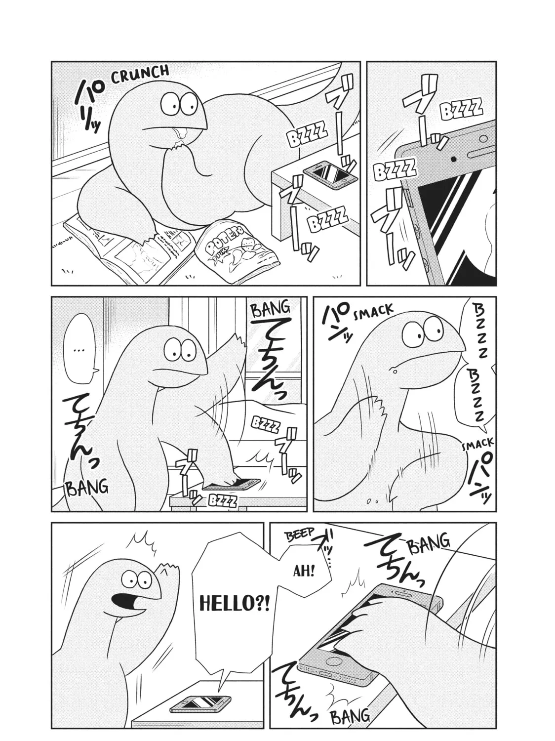 My Roomie Is a Dino Chapter 23 page 3 - 