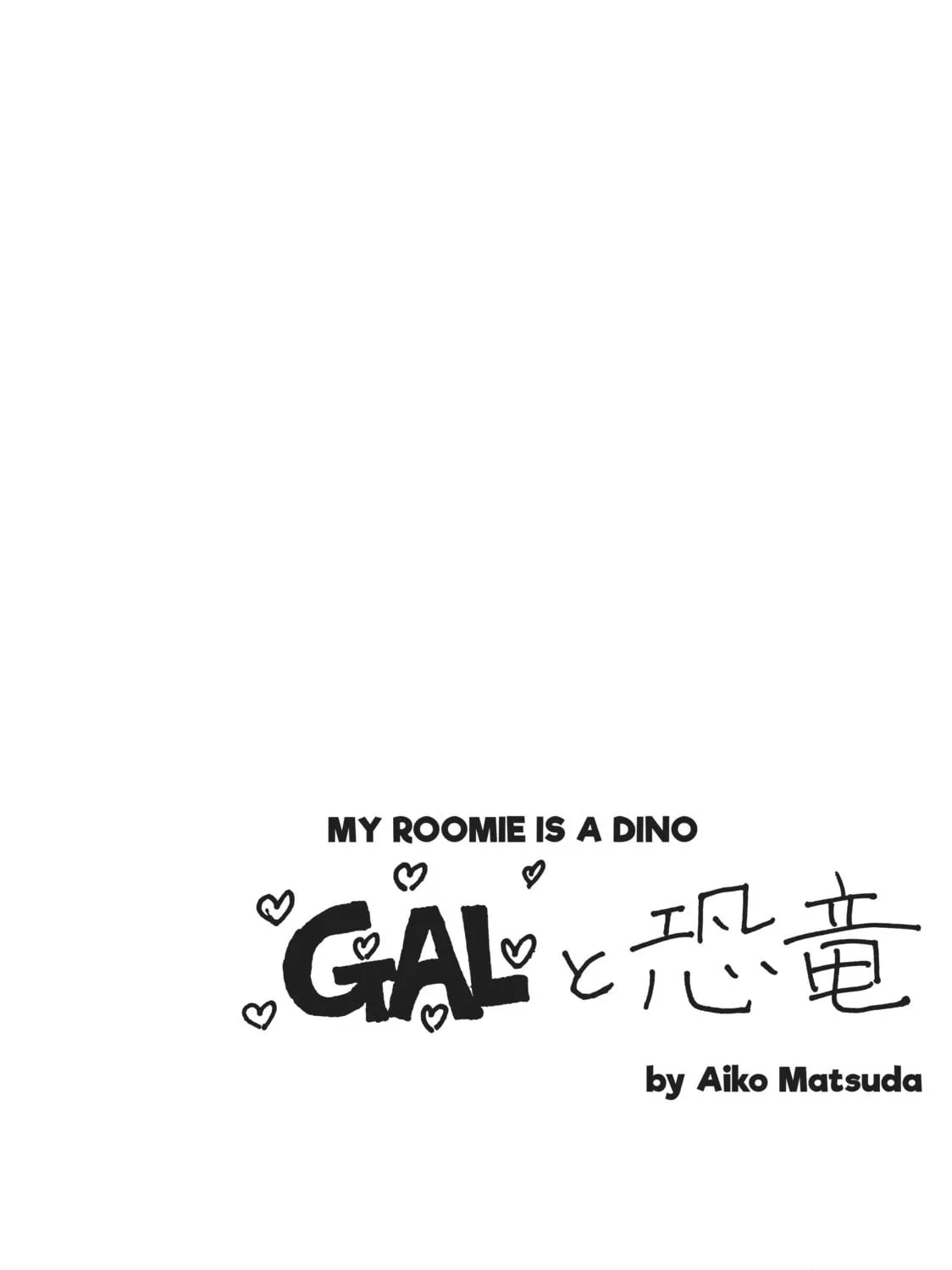 My Roomie Is a Dino Chapter 24 page 19 - 
