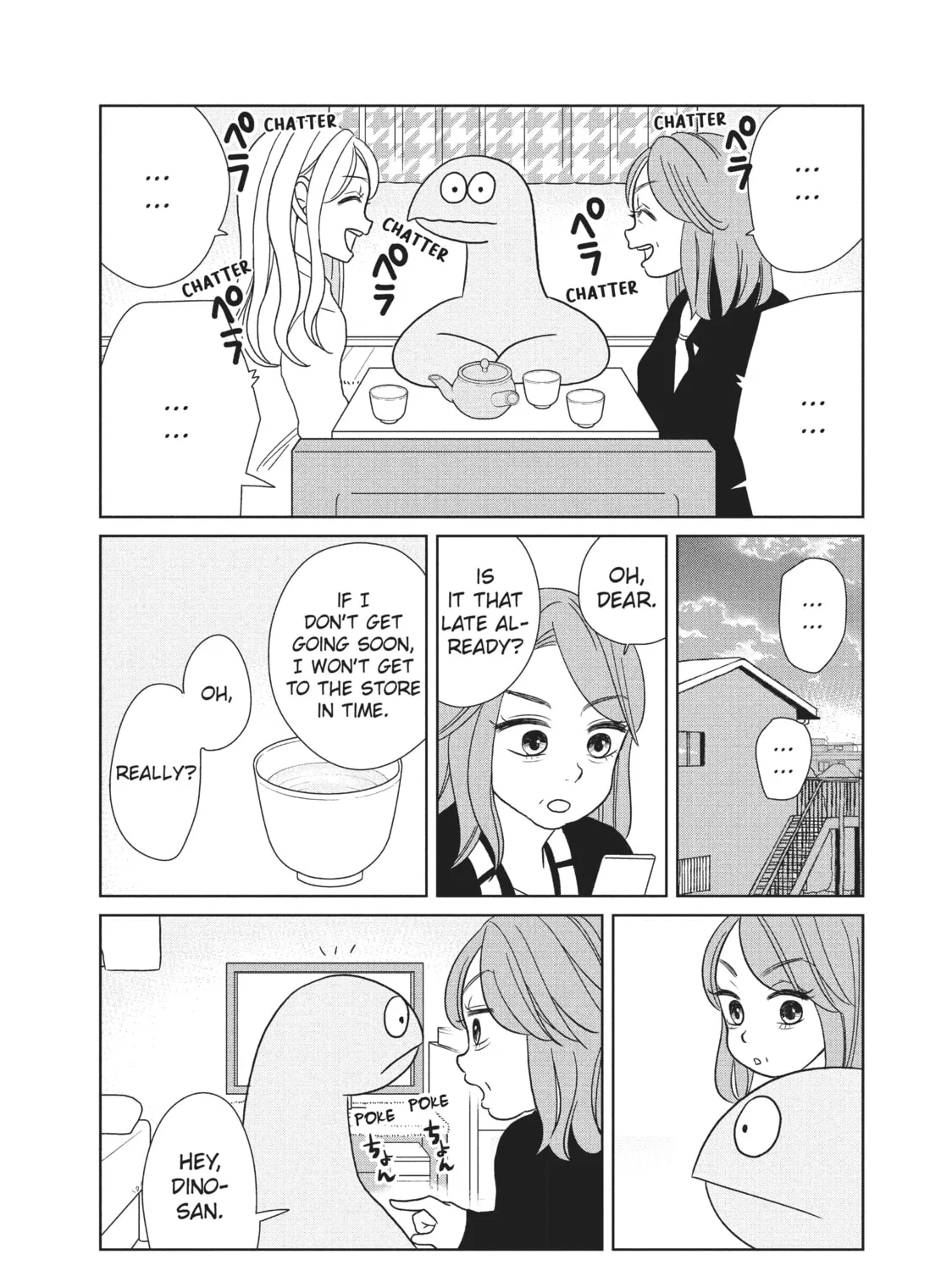 My Roomie Is a Dino Chapter 25 page 13 - 