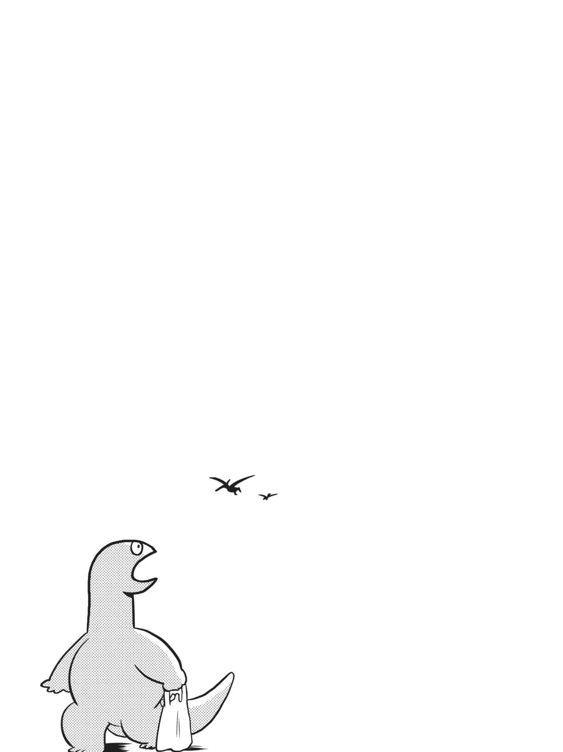 My Roomie Is a Dino Chapter 25 page 17 - 