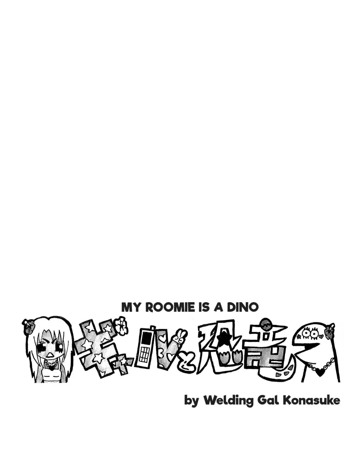 My Roomie Is a Dino Chapter 25 page 19 - 