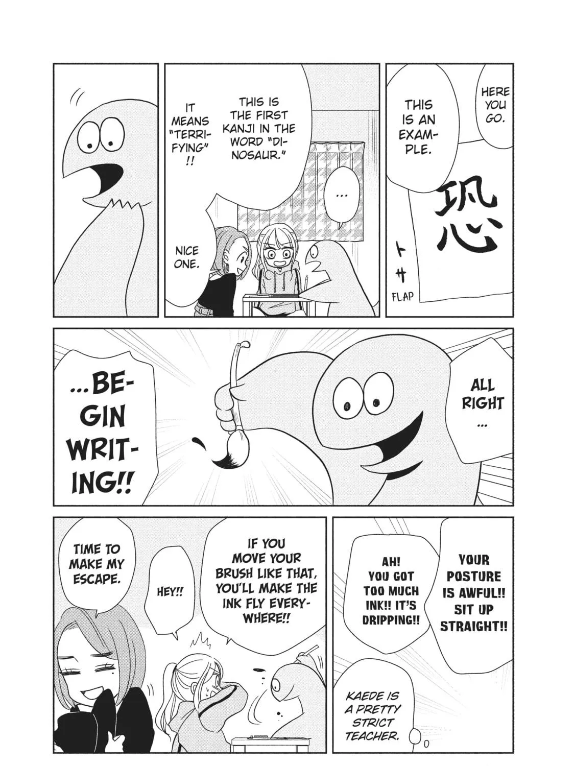 My Roomie Is a Dino Chapter 26 page 11 - 