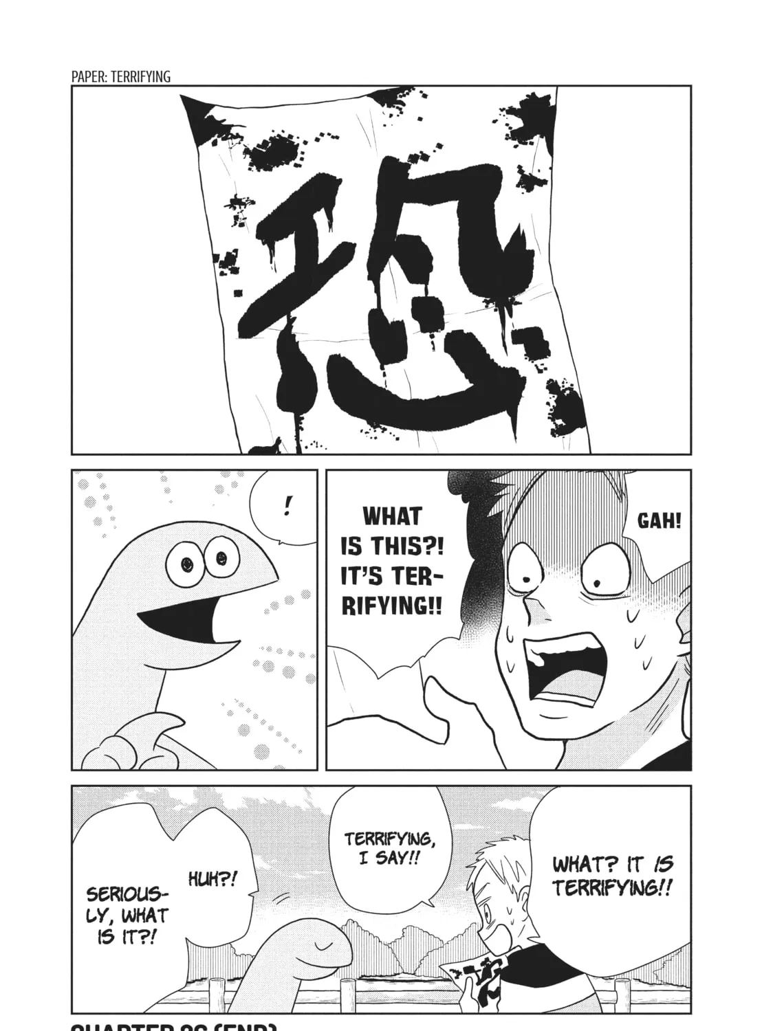 My Roomie Is a Dino Chapter 26 page 15 - 