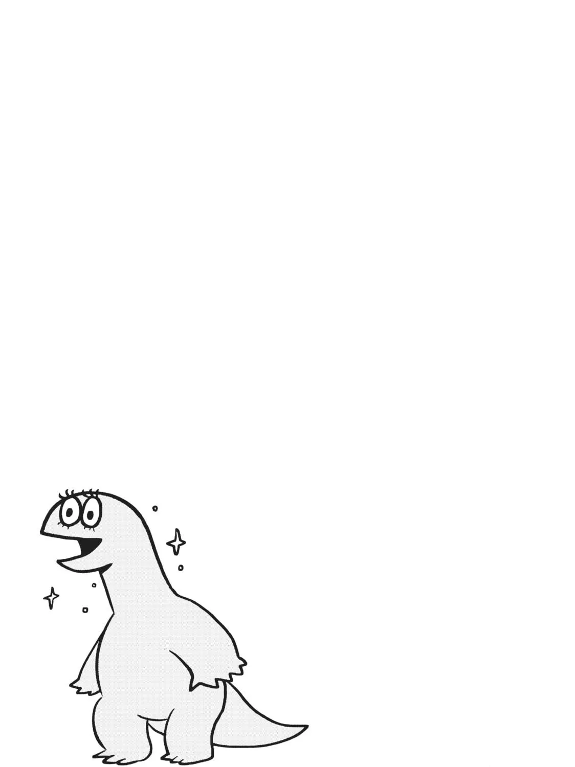 My Roomie Is a Dino Chapter 26 page 17 - 