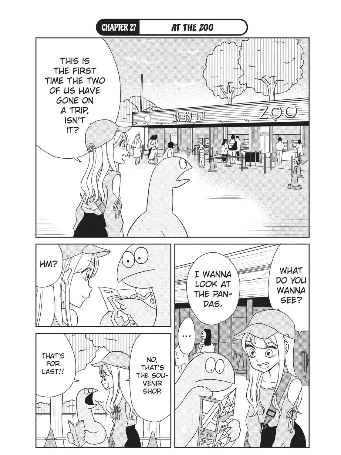 My Roomie Is a Dino Chapter 27 page 1 - 