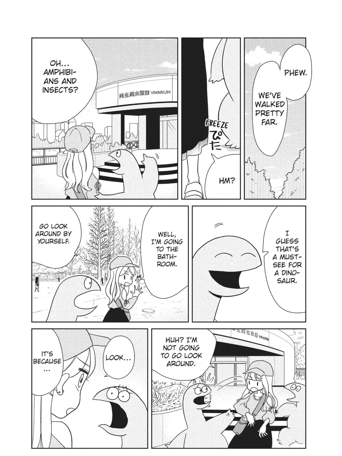 My Roomie Is a Dino Chapter 27 page 11 - 