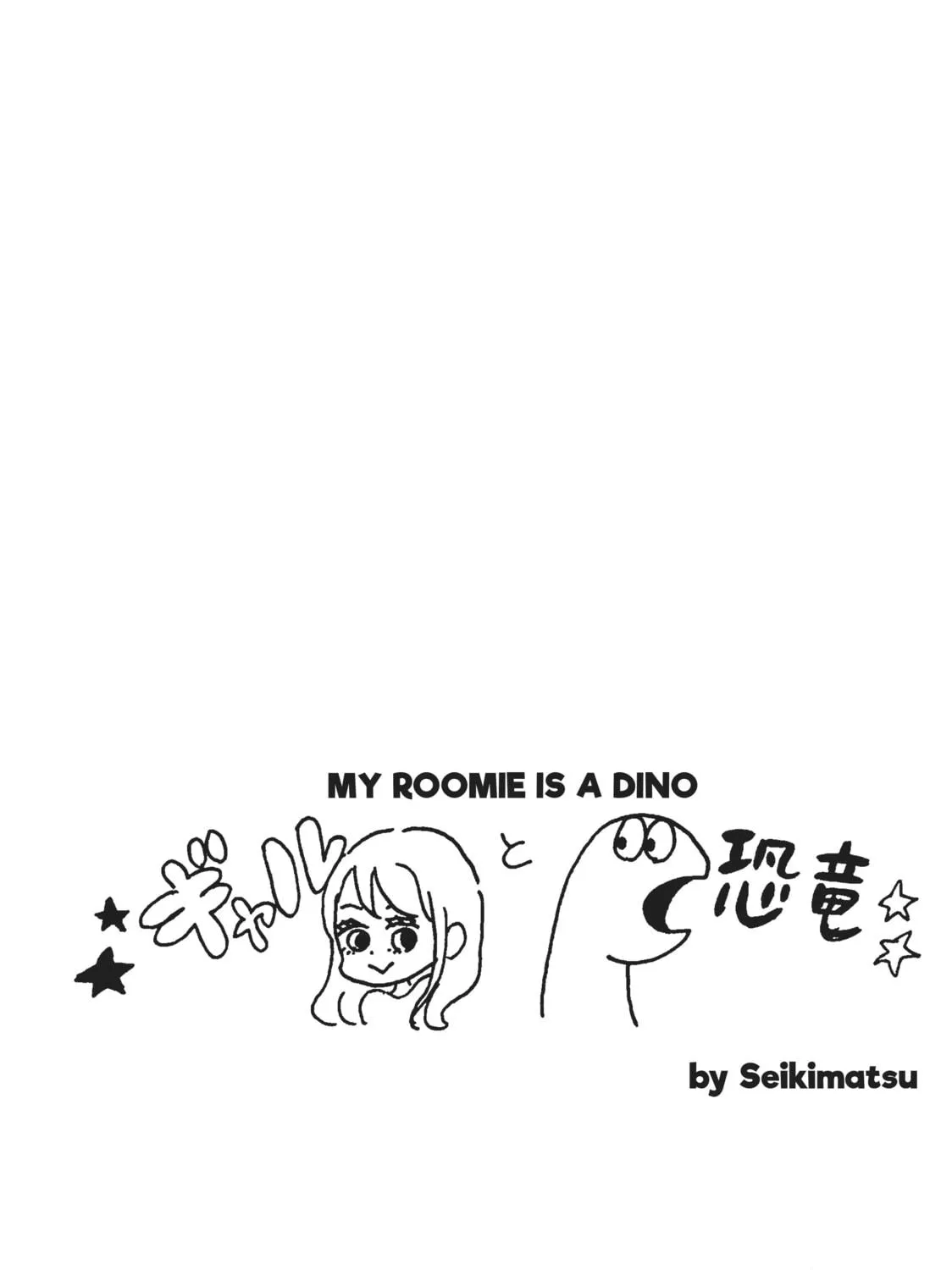 My Roomie Is a Dino Chapter 27 page 19 - 