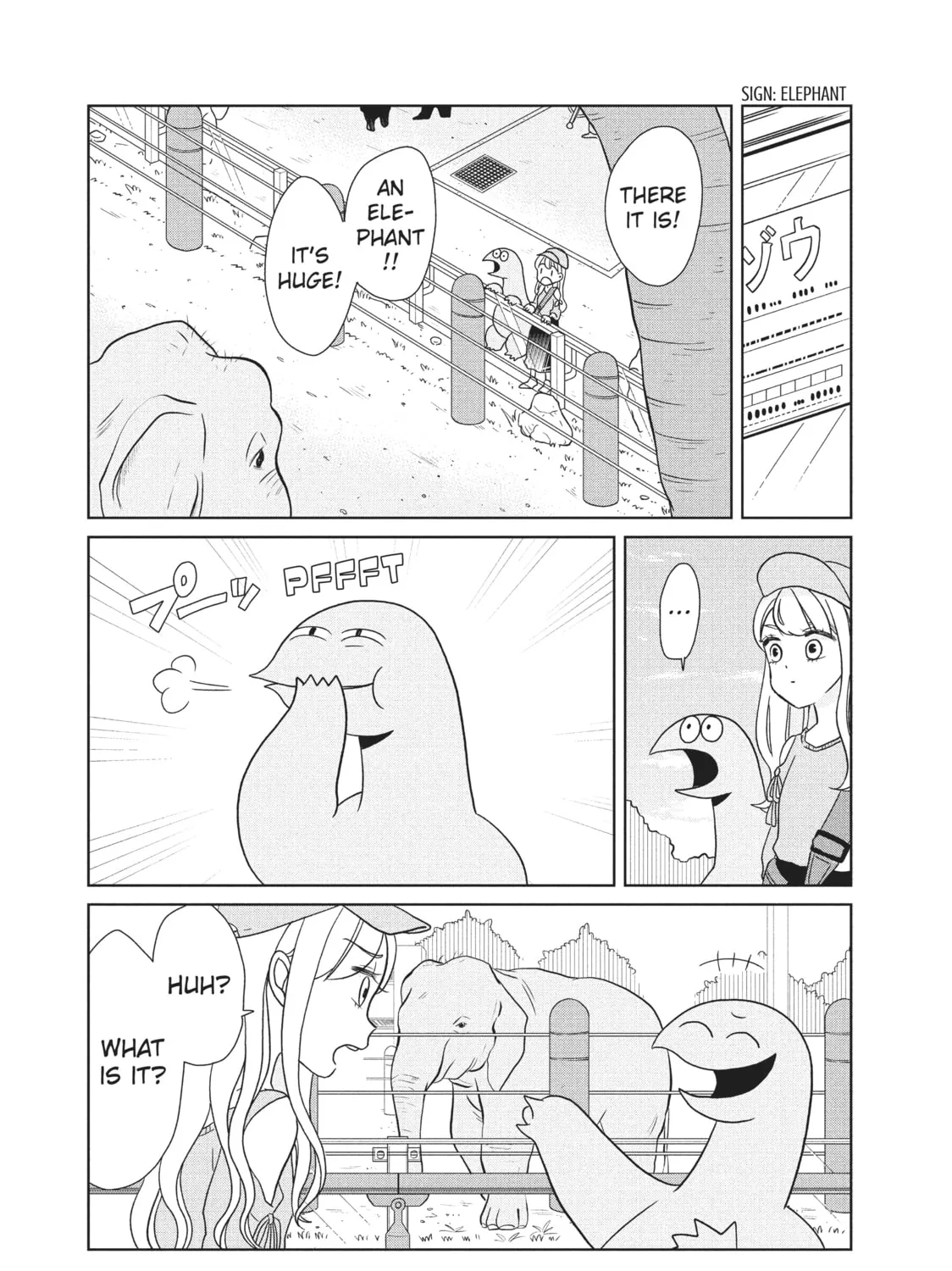My Roomie Is a Dino Chapter 27 page 7 - 