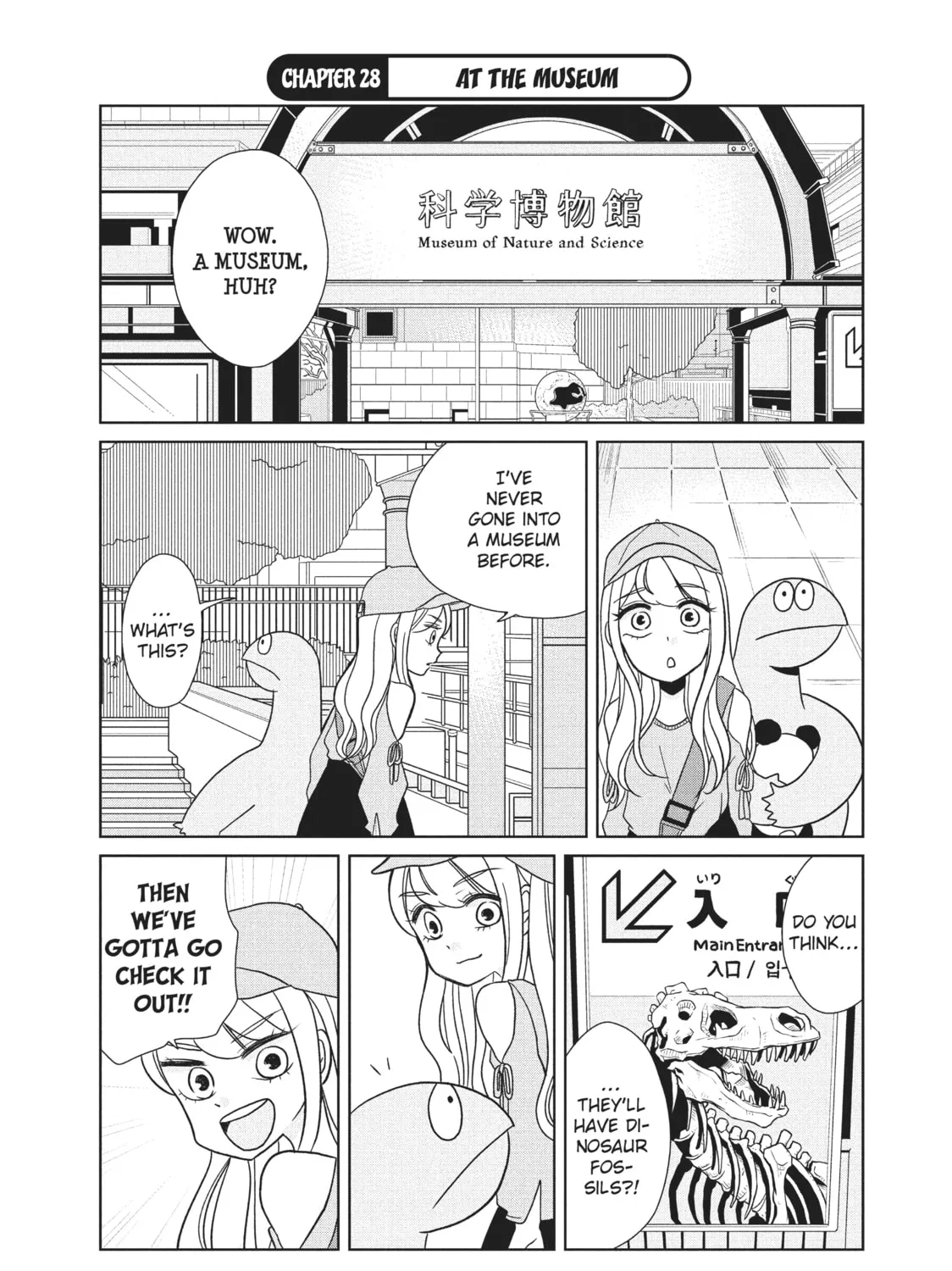 My Roomie Is a Dino Chapter 28 page 1 - 