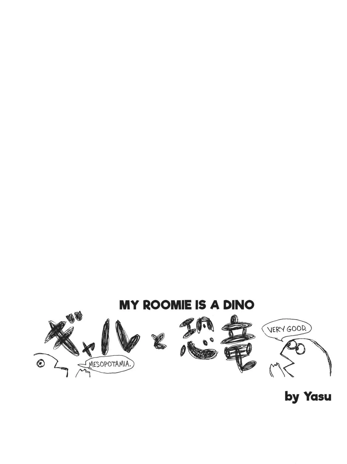 My Roomie Is a Dino Chapter 28 page 19 - 