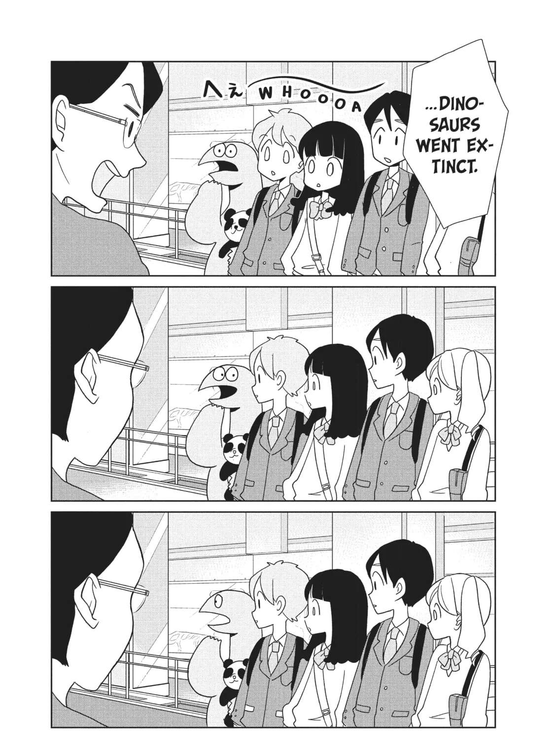 My Roomie Is a Dino Chapter 28 page 7 - 