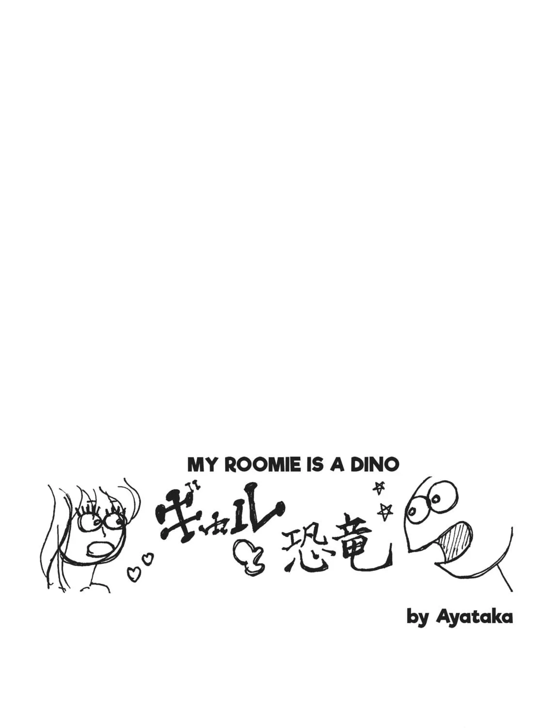 My Roomie Is a Dino Chapter 29 page 19 - 