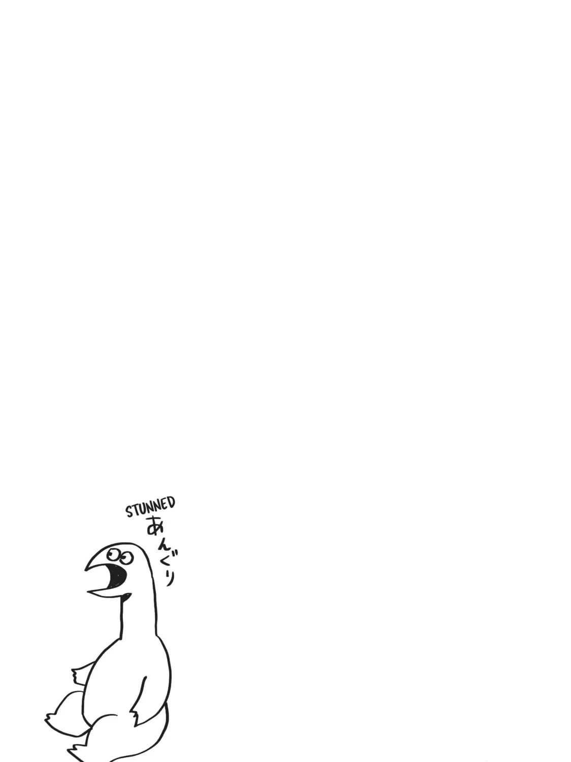 My Roomie Is a Dino Chapter 3 page 17 - 