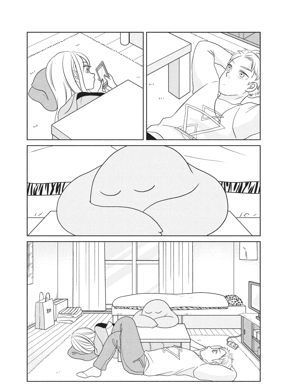 My Roomie Is a Dino Chapter 30 page 3 - 
