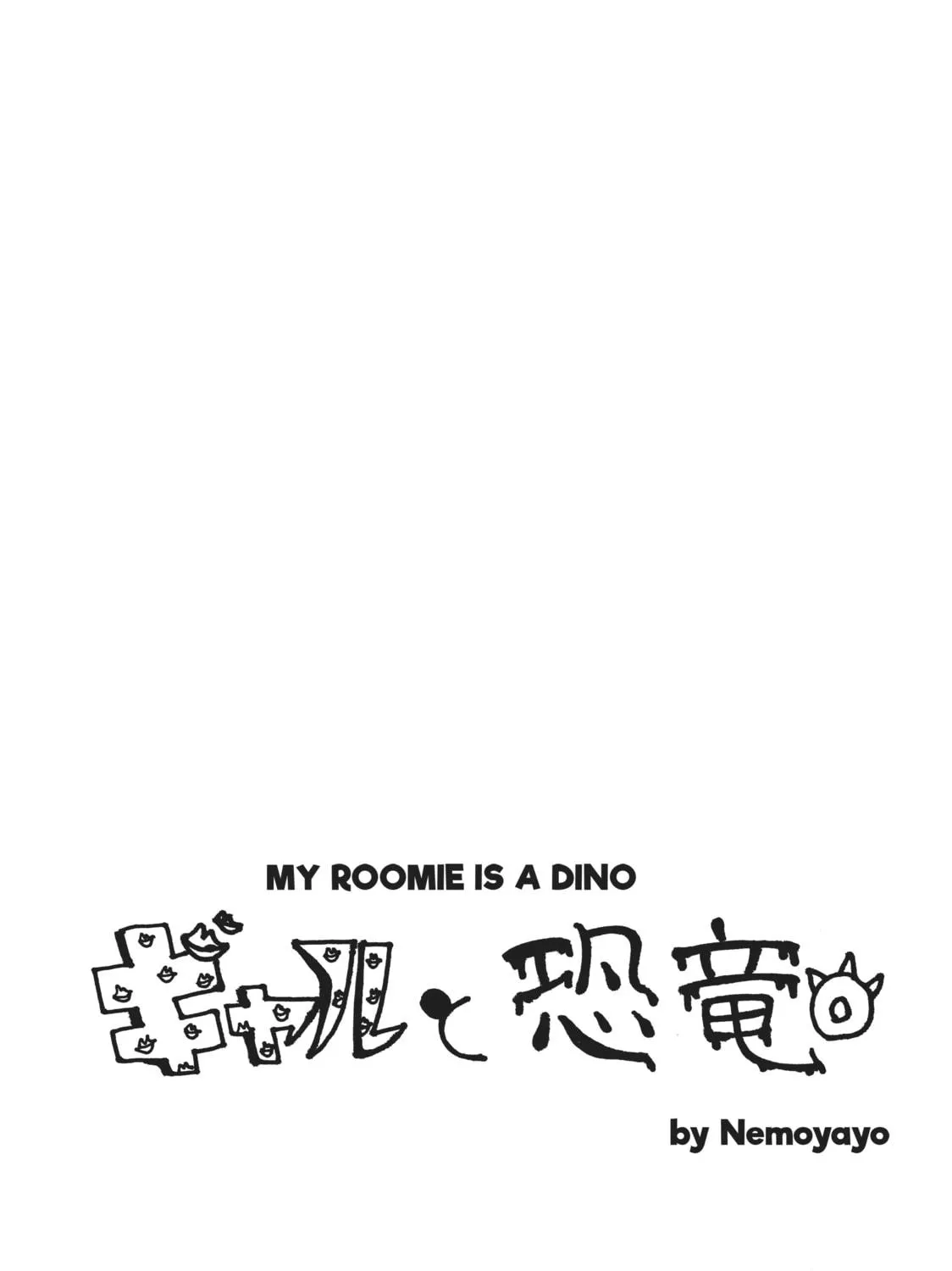 My Roomie Is a Dino Chapter 31 page 19 - 