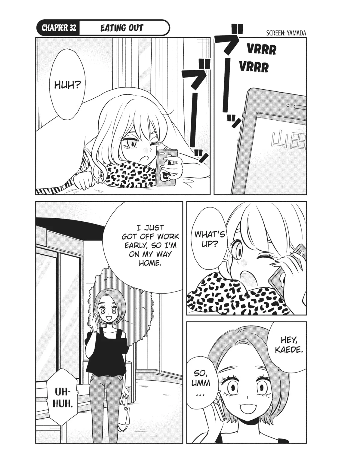 My Roomie Is a Dino Chapter 32 page 1 - 