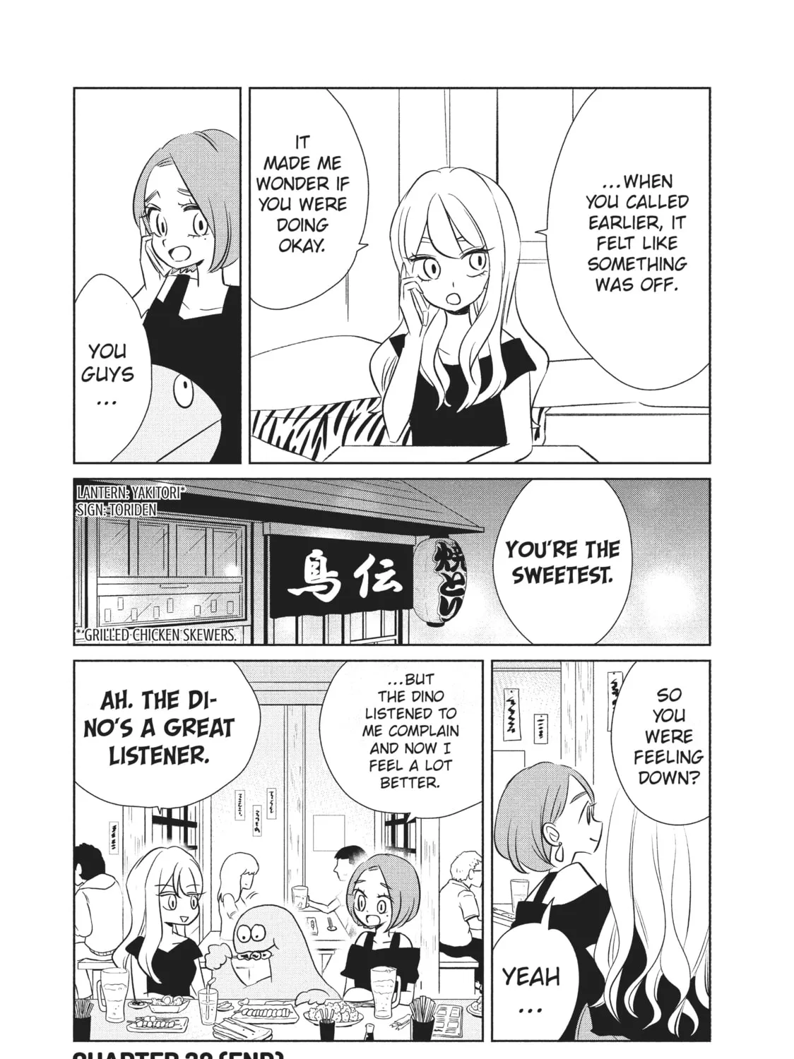 My Roomie Is a Dino Chapter 32 page 15 - 