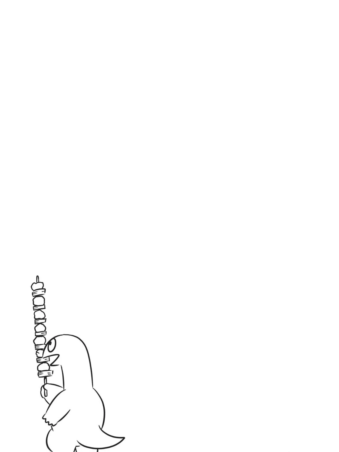 My Roomie Is a Dino Chapter 32 page 17 - 