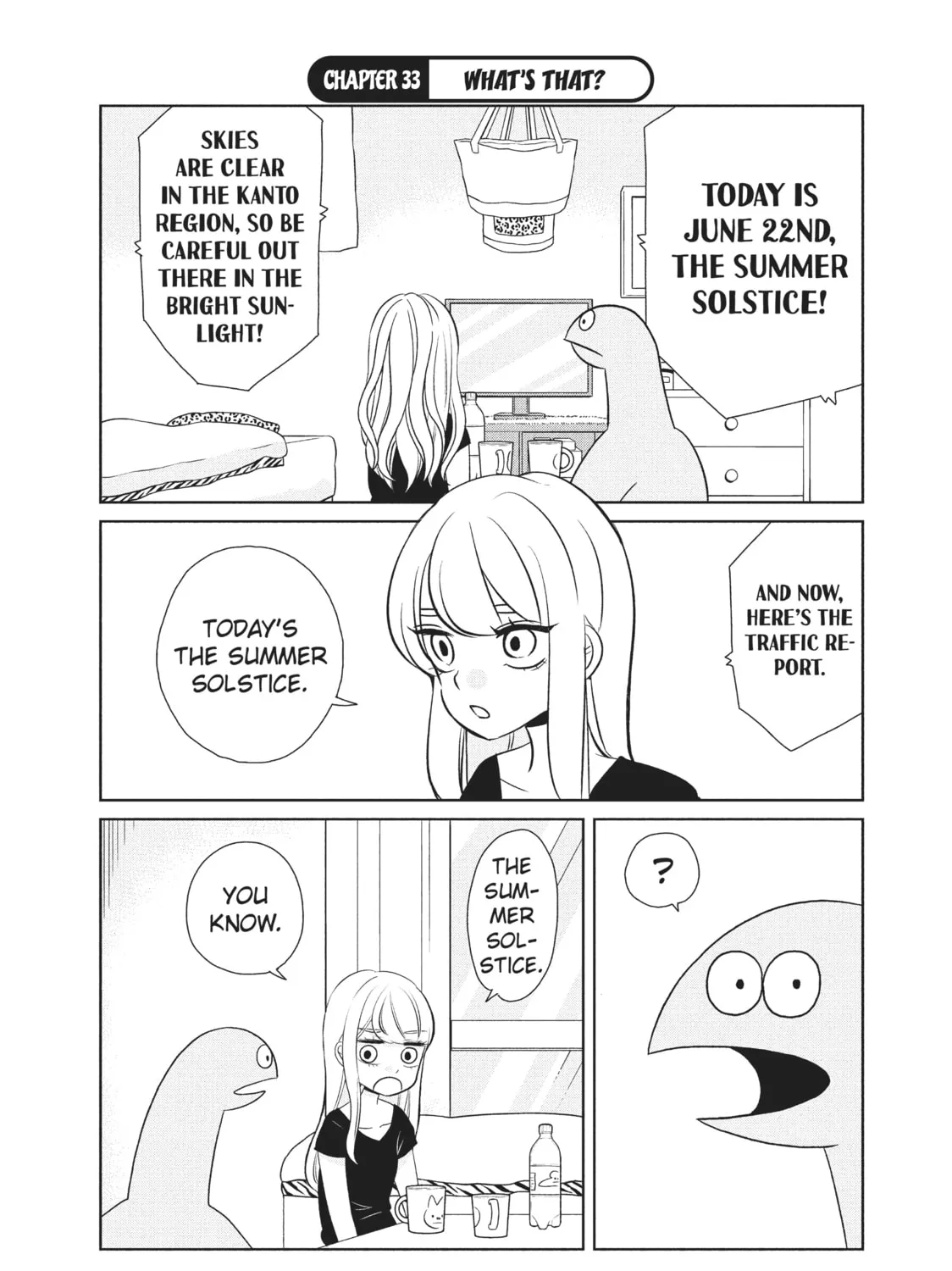 My Roomie Is a Dino Chapter 33 page 1 - 