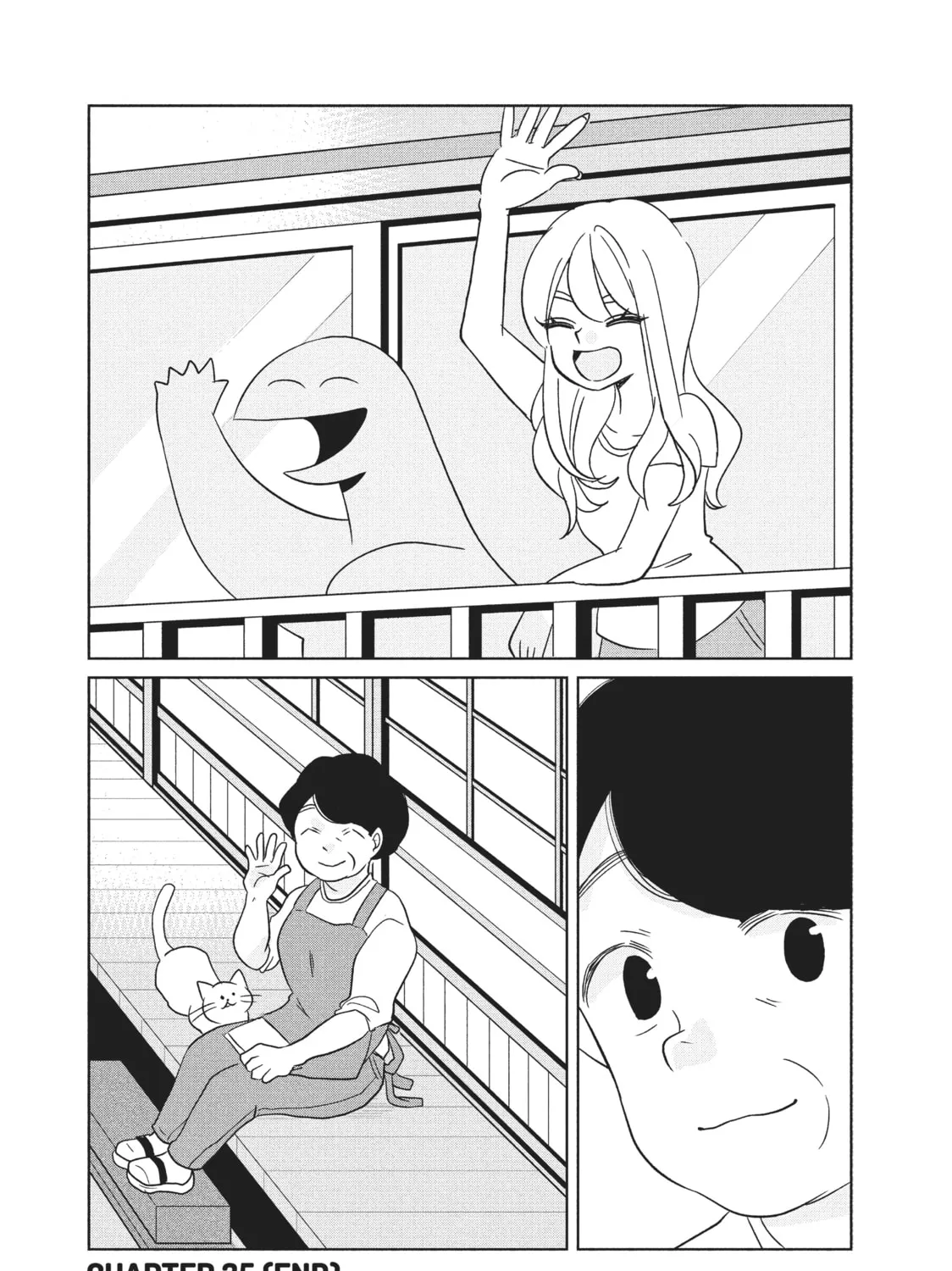 My Roomie Is a Dino Chapter 35 page 15 - 