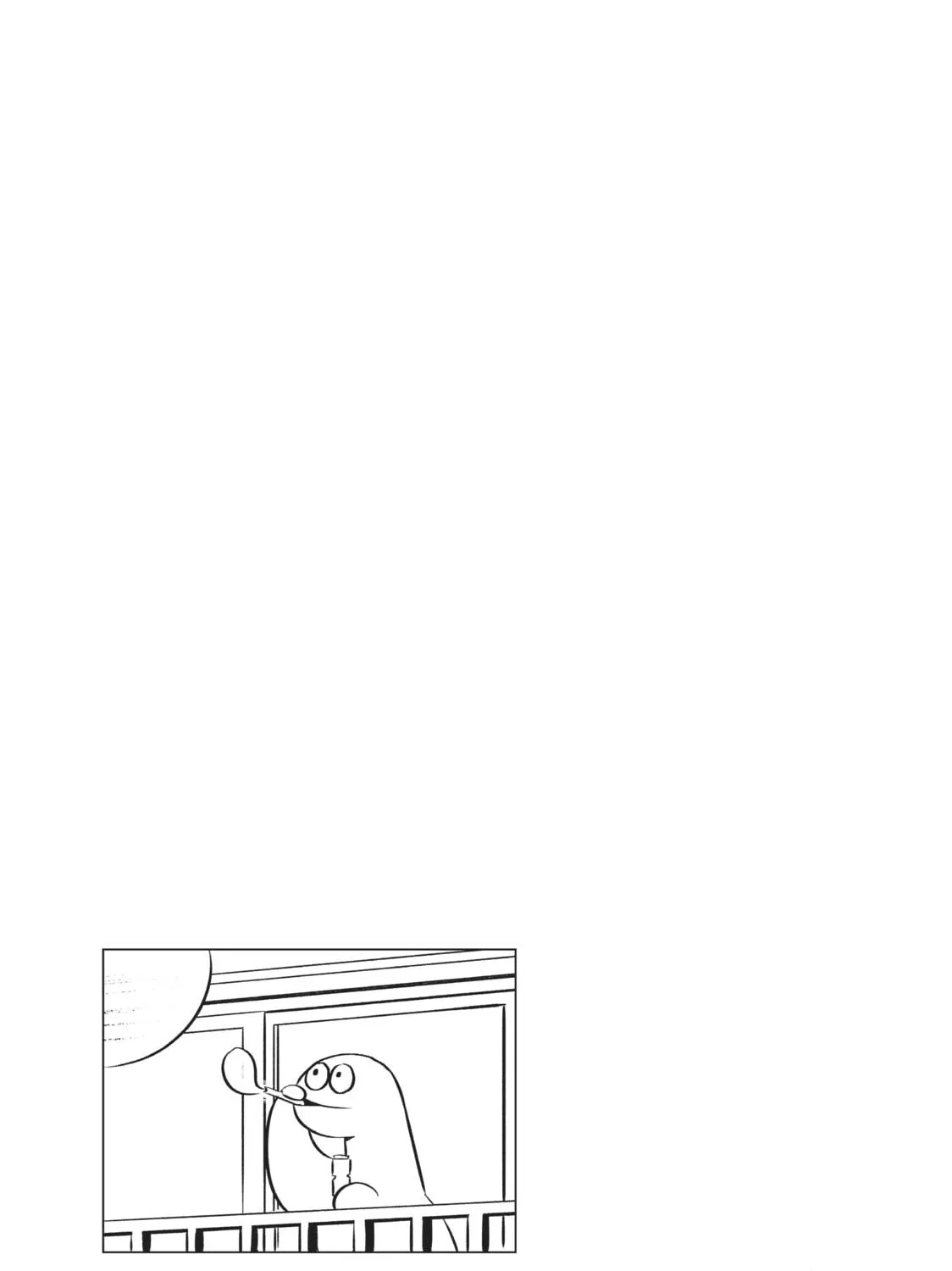 My Roomie Is a Dino Chapter 35 page 17 - 