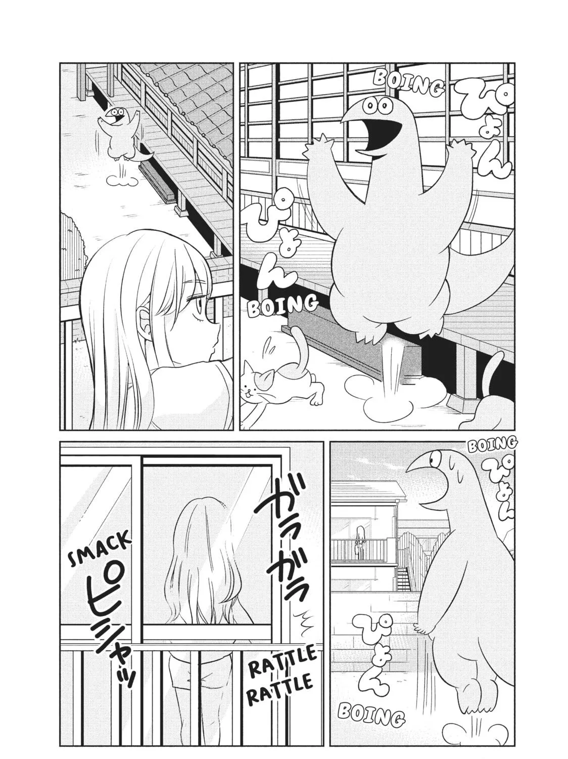 My Roomie Is a Dino Chapter 35 page 9 - 