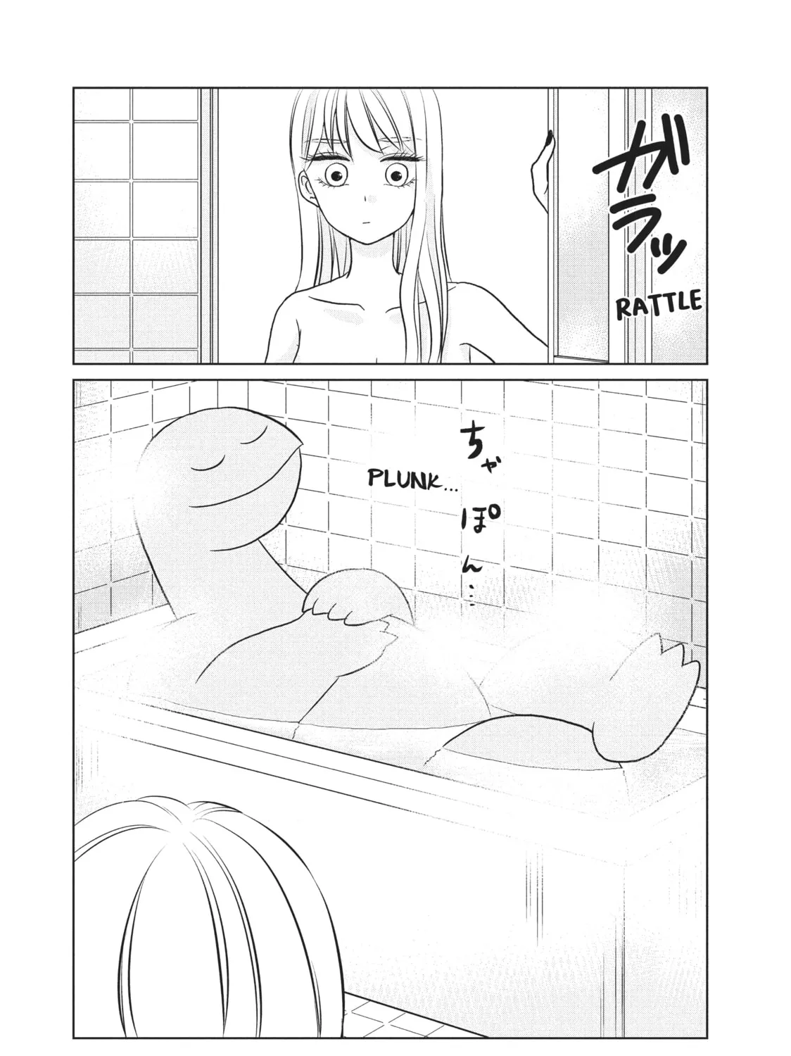 My Roomie Is a Dino Chapter 37 page 3 - 