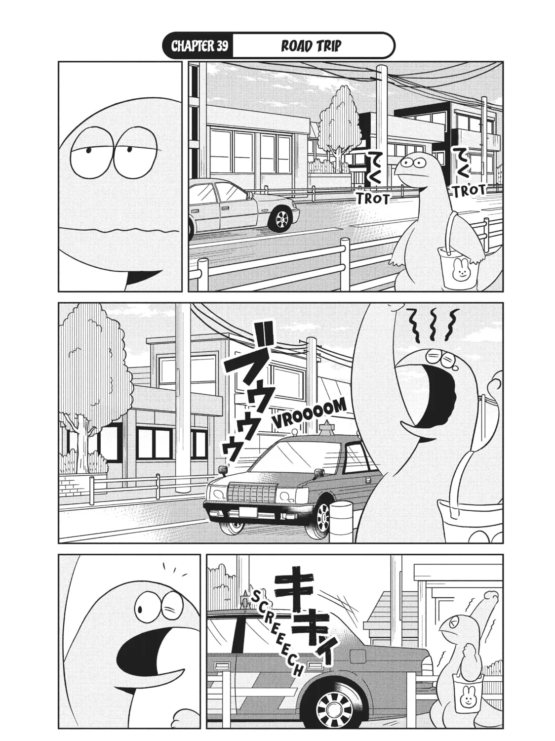 My Roomie Is a Dino Chapter 39 page 1 - 