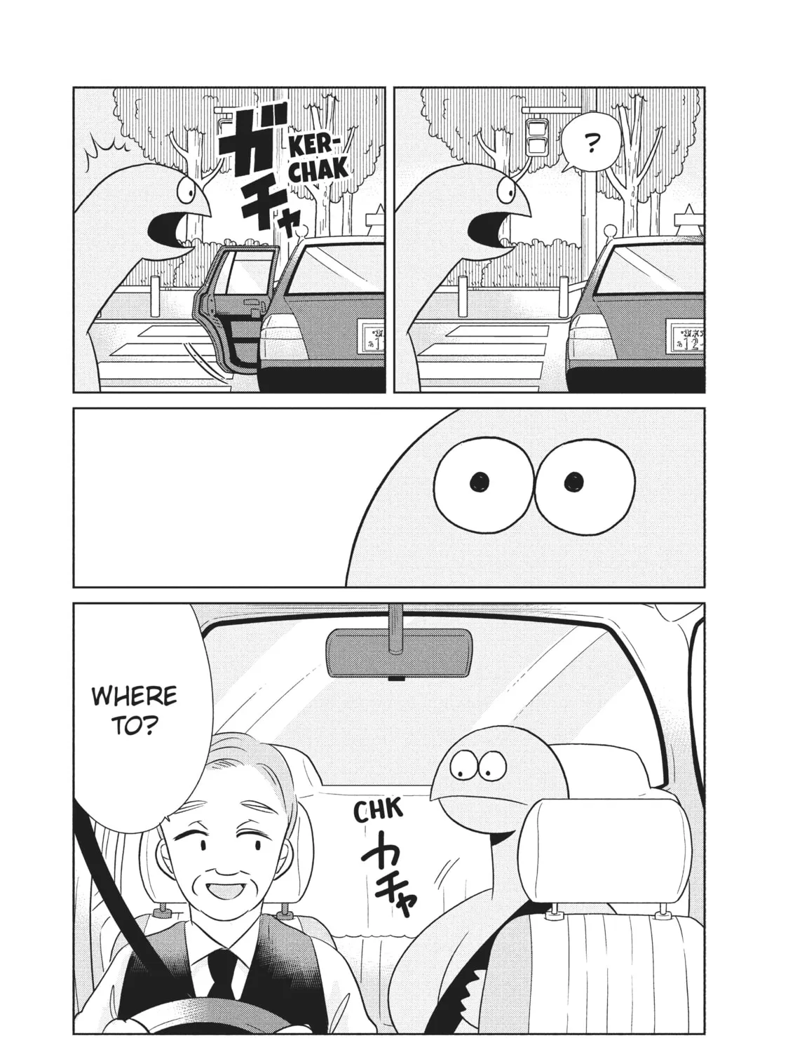 My Roomie Is a Dino Chapter 39 page 3 - 