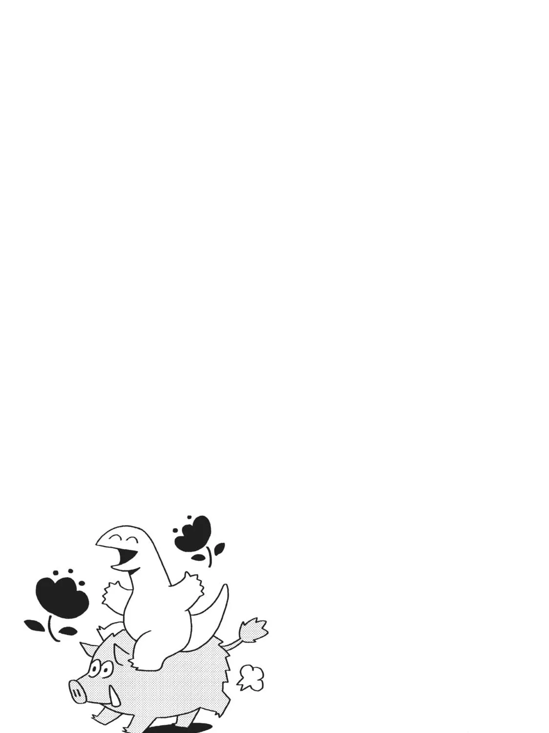My Roomie Is a Dino Chapter 4 page 17 - 