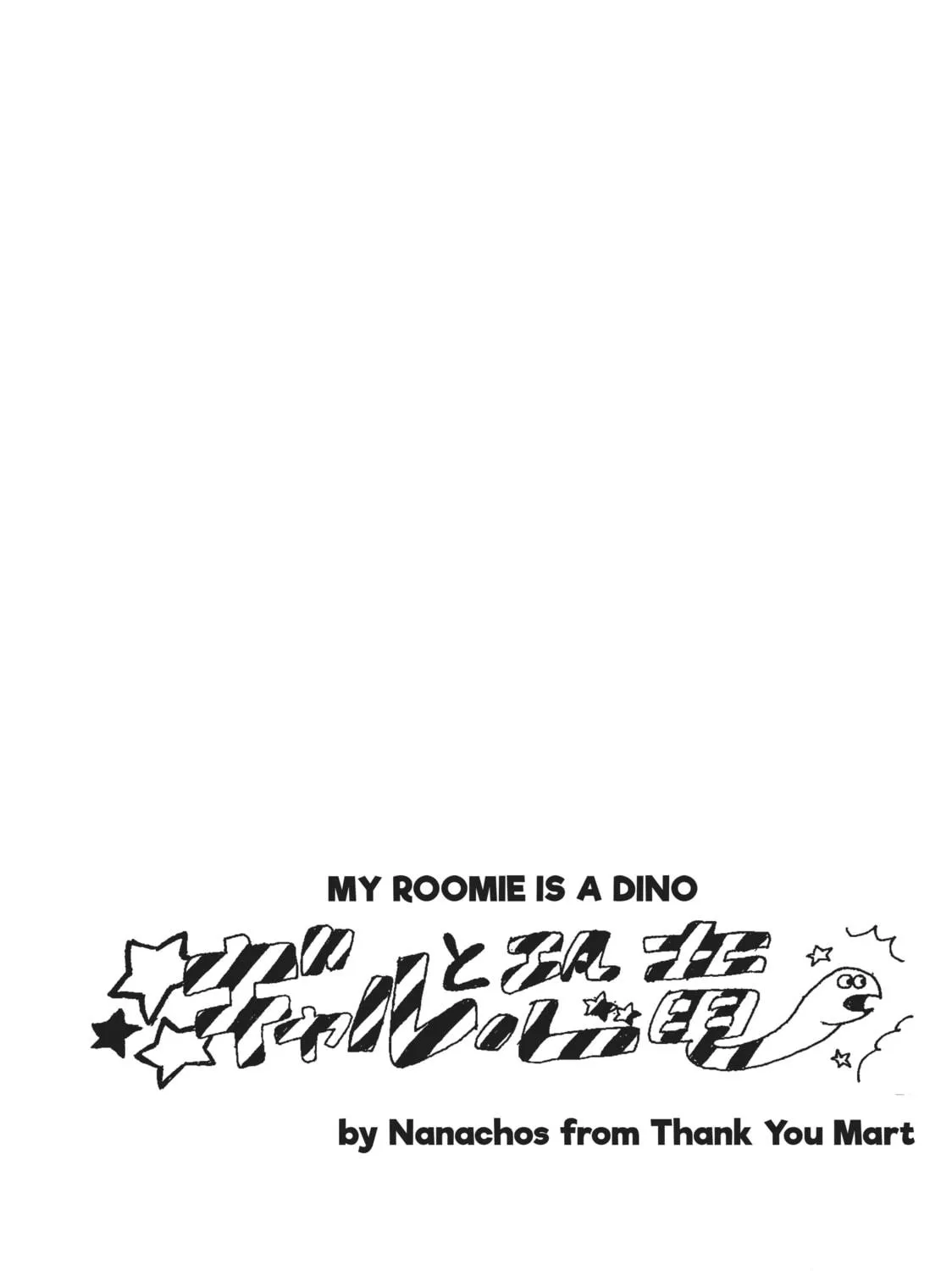 My Roomie Is a Dino Chapter 4 page 19 - 
