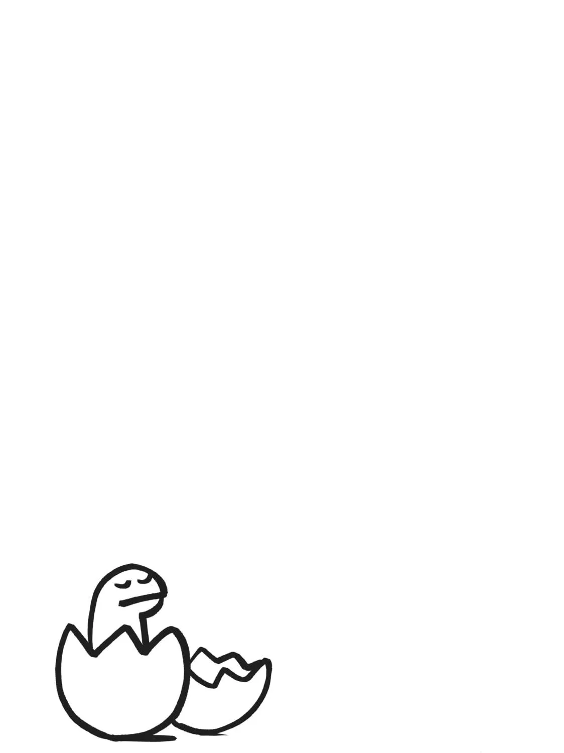 My Roomie Is a Dino Chapter 40 page 17 - 