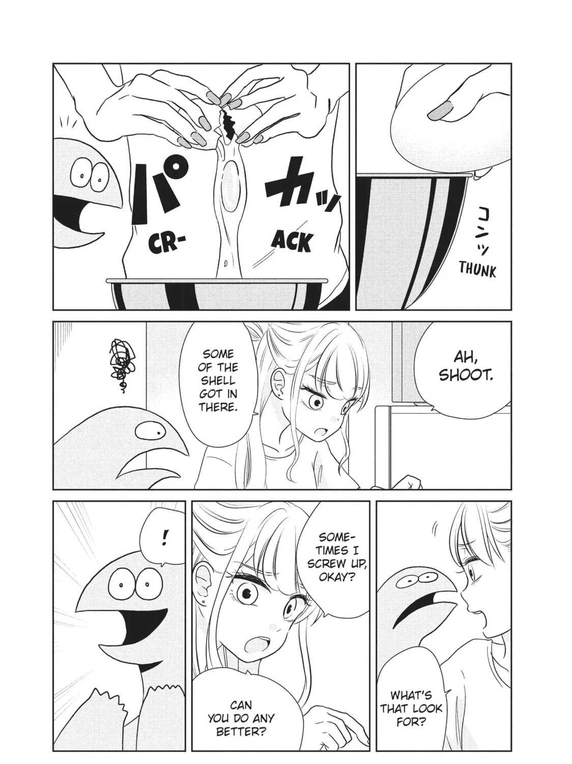 My Roomie Is a Dino Chapter 40 page 3 - 