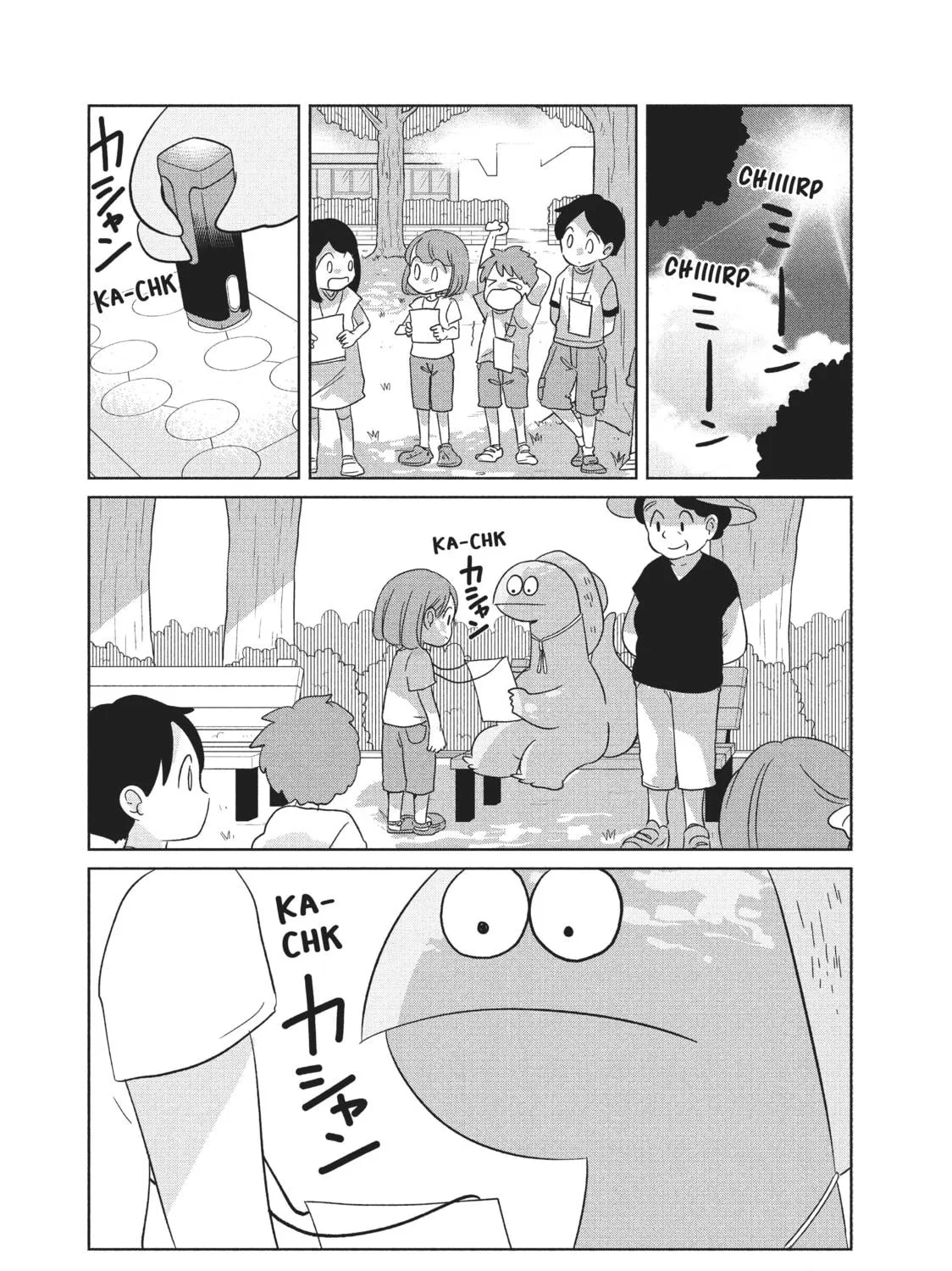 My Roomie Is a Dino Chapter 41 page 11 - 